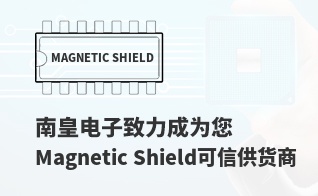 ��Ϊ���м�ֵ��Magnetic Shield������